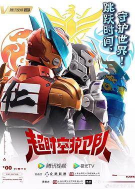 seo站内优化哪家好火20星周到