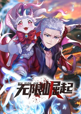 市北区网站优化排名