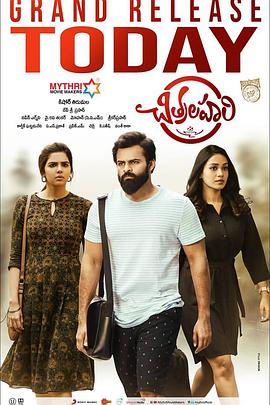 思明seo优化电话