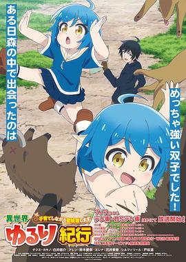 沈阳本地网站优化哪家好