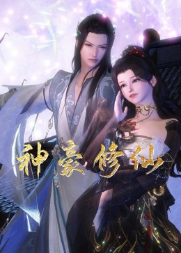 铜陵360网站优化